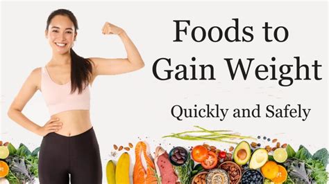 r/weightgainai|How to Gain Weight: Quick, Safe, and Healthy Guidance.